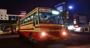 KSRTC Super Fast RPE 388 Kollam to Palakkad Bus Timings (via Kodungallur)