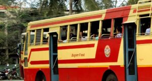 KSRTC Thiruvananthapuram to Kumily via Vagamon Bus Timings