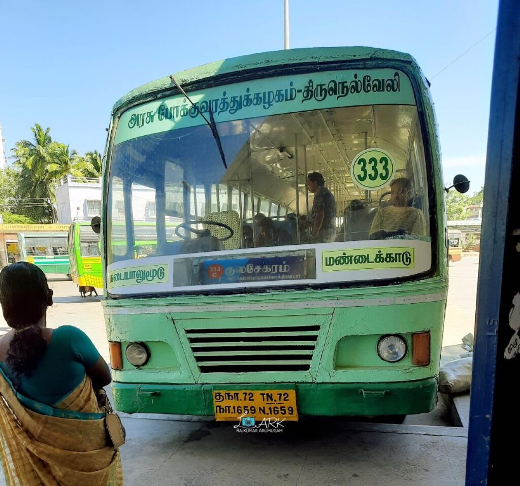 TNSTC TN 72 N 1659 Nagercoil to Kulasekharam Bus Timings