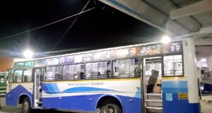 TNSTC TN 72 N 2269 Tirunelveli to Coimbatore Bus Timings