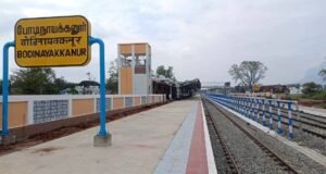 Indian Railways Bodi (BDNK) to Madurai (MDU) and Chennai (MAS) Train Timings