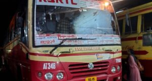 KSRTC Fast Passenger AT 348 Pathanamthitta to Padichira Bus Timings