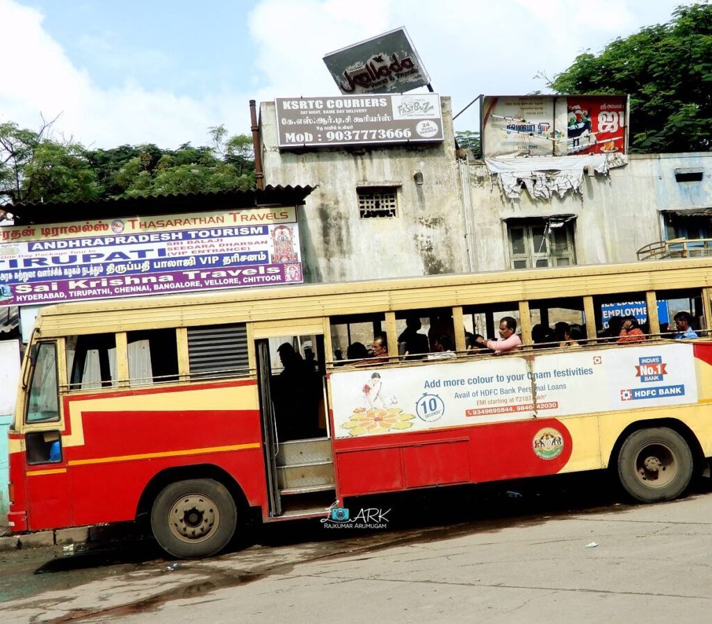 KSRTC Fast Passenger ATM 118 Tirur to Coimbatore Bus Timings