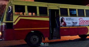 KSRTC Fast Passenger RPC 452 Piravom to Chakkittapara Bus Timings