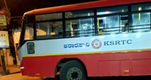 KSRTC KA-18-F-0960 Chikkamagaluru to Tiruvannamalai Bus Timings