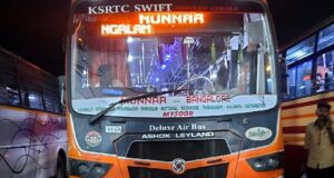 KSRTC-SWIFT Deluxe KS 052 Bangalore to Munnar Bus Timings