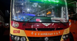 KSRTC-SWIFT Super Fast KS 248 Kottayam to Kasaragod Bus Timings