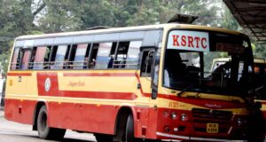 KSRTC Super Fast AT 321 Haripad to Kozhikode Bus Timings