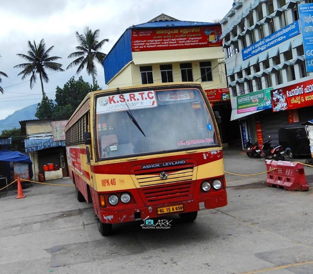 KSRTC Super Fast RPK 46 Punalur to Vazhikkadavu Bus Timings