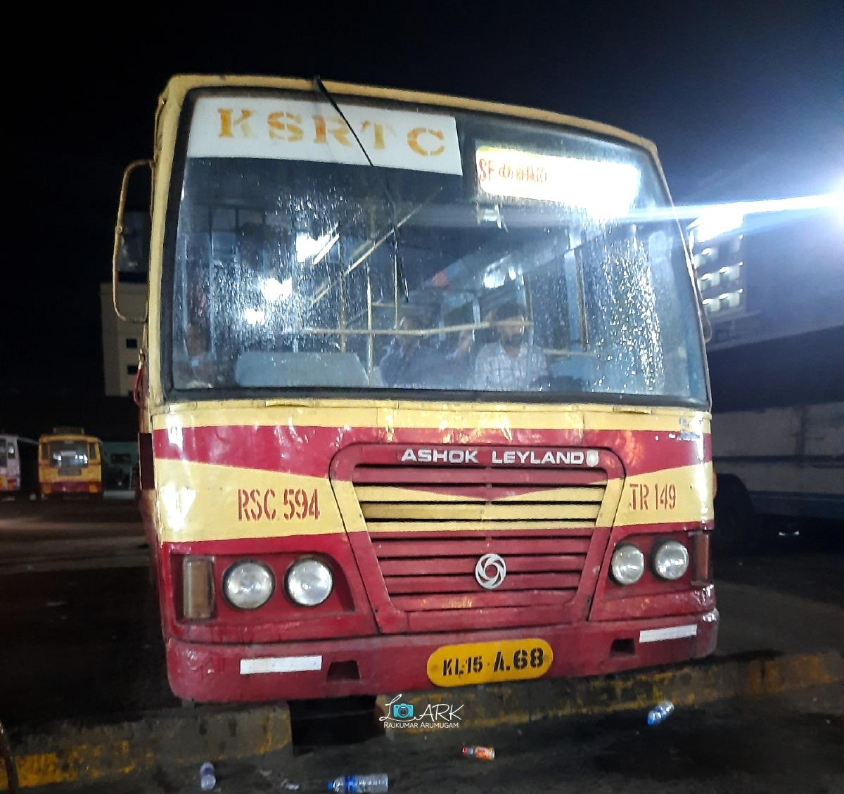 KSRTC Super Fast RSC 594 Thrissur to Cherupuzha Bus Timings