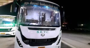 SETC MDU D216 TN 01 AN 3629 Madurai to Chennai AC Sleeper Bus Timings