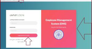BMTC LMS (Online Leave Management System)