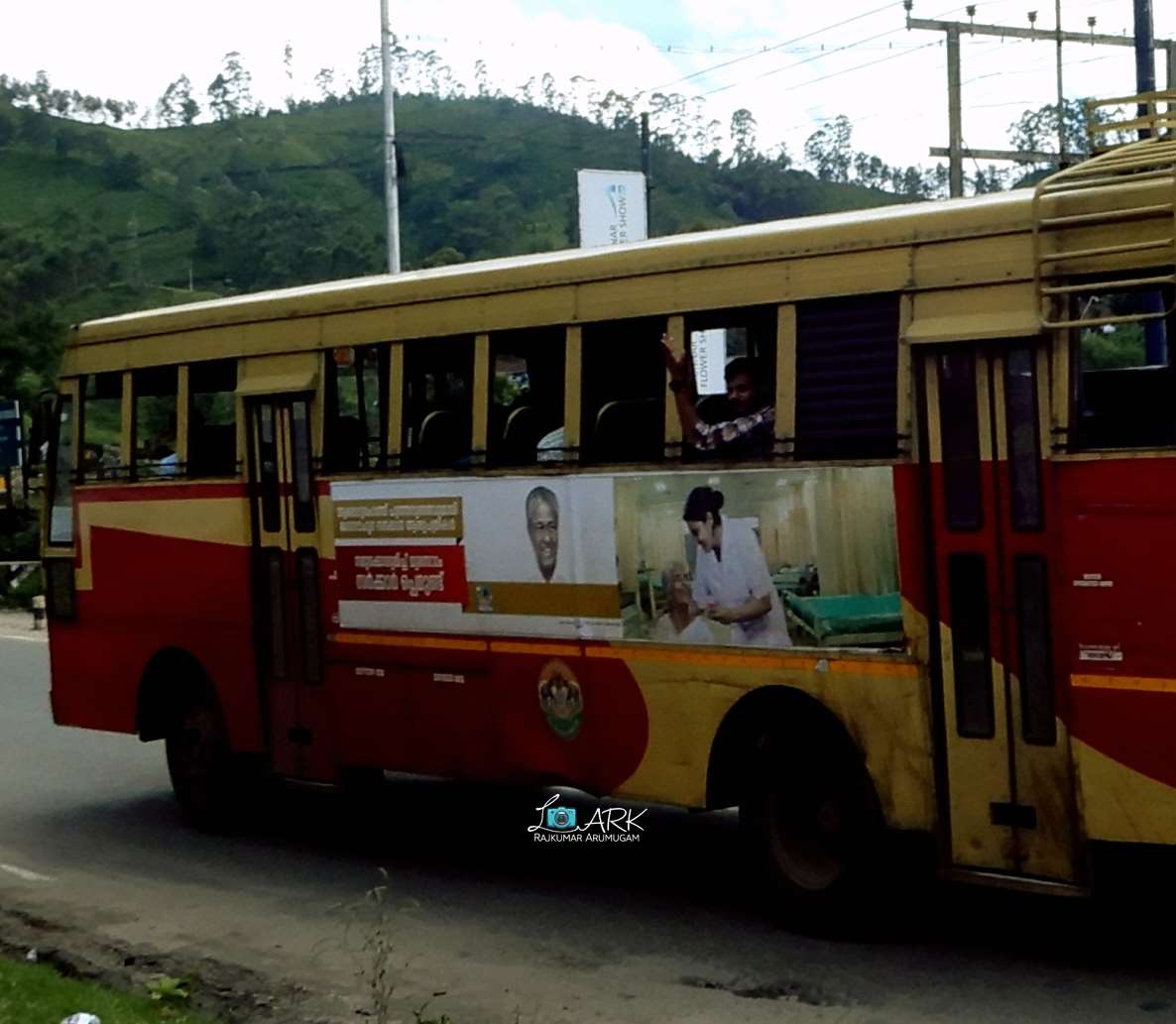 KSRTC Fast Passenger RPA 712 Palode to Kayamkulam Bus Timings