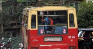 KSRTC Fast Passenger RPK 685 Kollam to Kumily Bus Timings