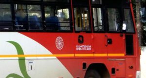 KSRTC (KKRTC) Bus Timings from Devadurga Bus Stand