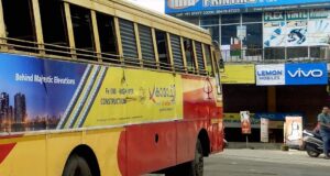 KSRTC RSK 445 Thiruvalla to Anakulam Bus Timings