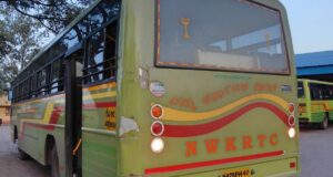 NWKRTC & KKRTC Bus Timings from Tirupathi Bus Stand