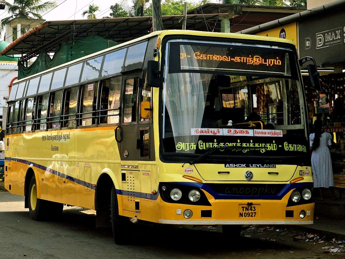 Nilambur to Coimbatore Bus Timings TNSTC TN 43 N 0927