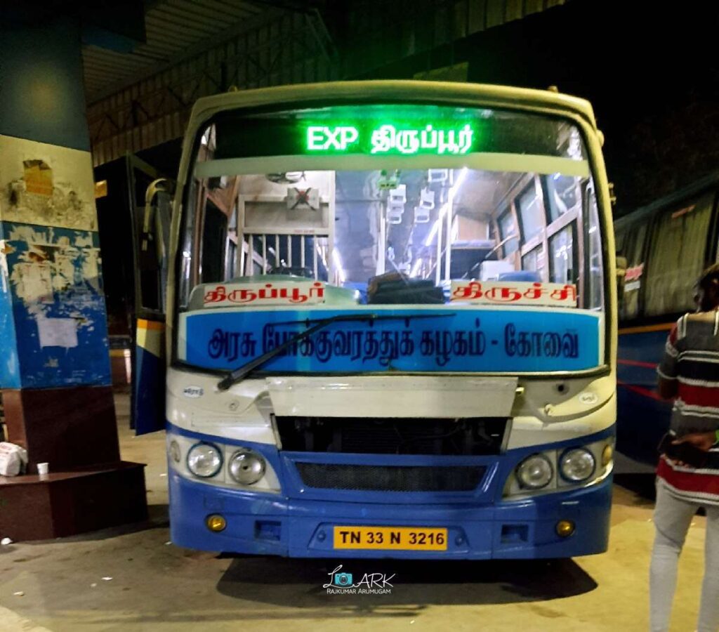 TNSTC TN 33 N 3216 Trichy to Tiruppur Bus Timings