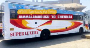 APSRTC Super Luxury Jammalamadugu to Chennai Bus Timings