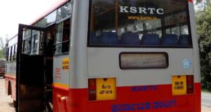 KSRTC KA-14-F-0016 Bangalore to Honnali Bus Timings
