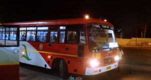 KSRTC (KKRTC) KA-32-F-2536 Kalaburagi to Mysore Bus Timings
