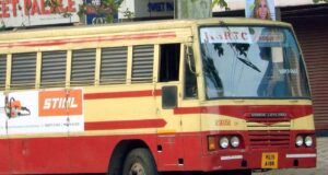 KSRTC RSK 658 Seetha Mount to Thrissur Bus Timings