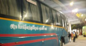 TNSTC TN 68 N 1170 Coimbatore to Kumbakonam AC Bus Timings