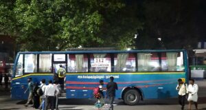 TNSTC TN 68 N 1239 Coimbatore to Nagapattinam AC Bus Timings