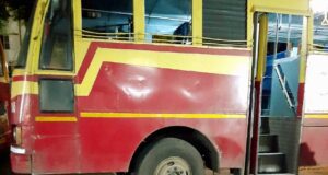 KSRTC Fast Passenger RPM 785 Ernakulam to Coimbatore Bus Timings