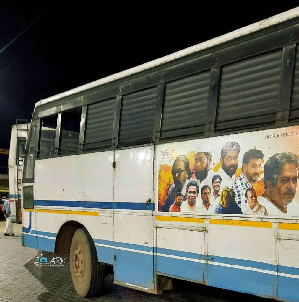 KSRTC RNA 851 Mananthavady to Rajapuram Bus Timings