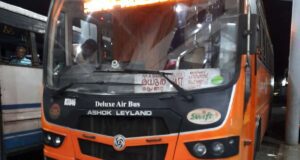 KSRTC-SWIFT Deluxe [KS046] Kannur to Madurai Bus Timings