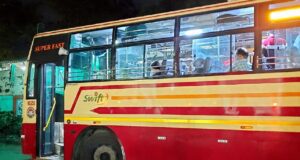 KSRTC-SWIFT Super Fast KS 250 Coimbatore to Pathanamthitta Bus Timings