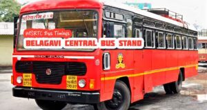 MSRTC Bus Timings from Belagavi Bus Stand