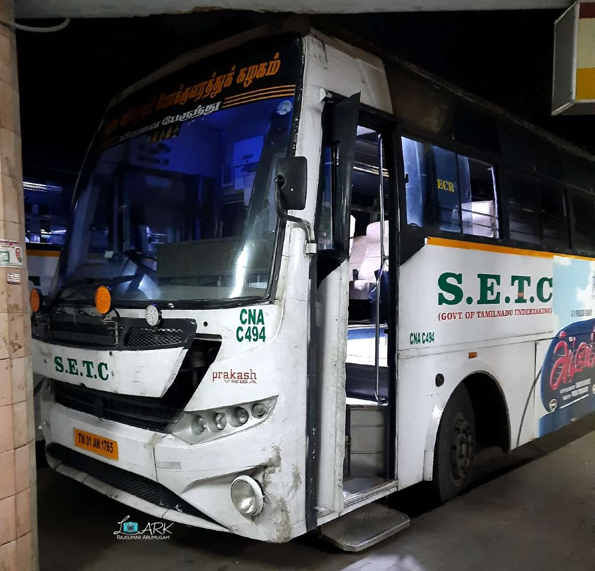 SETC Ultra Deluxe CNA C494 Chennai to Thiruthuraipoondi Bus Timings
