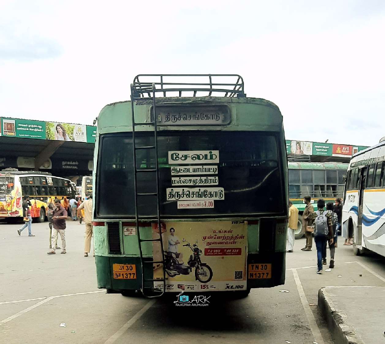 TNSTC TN 30 N 1377 Salem to Tiruchengode Bus Timings