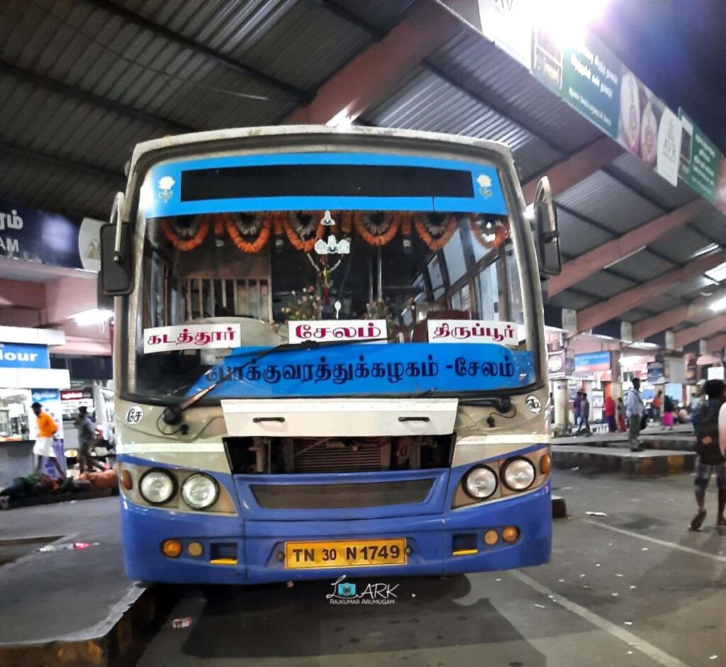 TNSTC TN 30 N 1749 Tiruppur to Kadathur Bus Timings