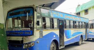 TNSTC TN 30 N 1930 Coimbatore to Namakkal Bus Timings