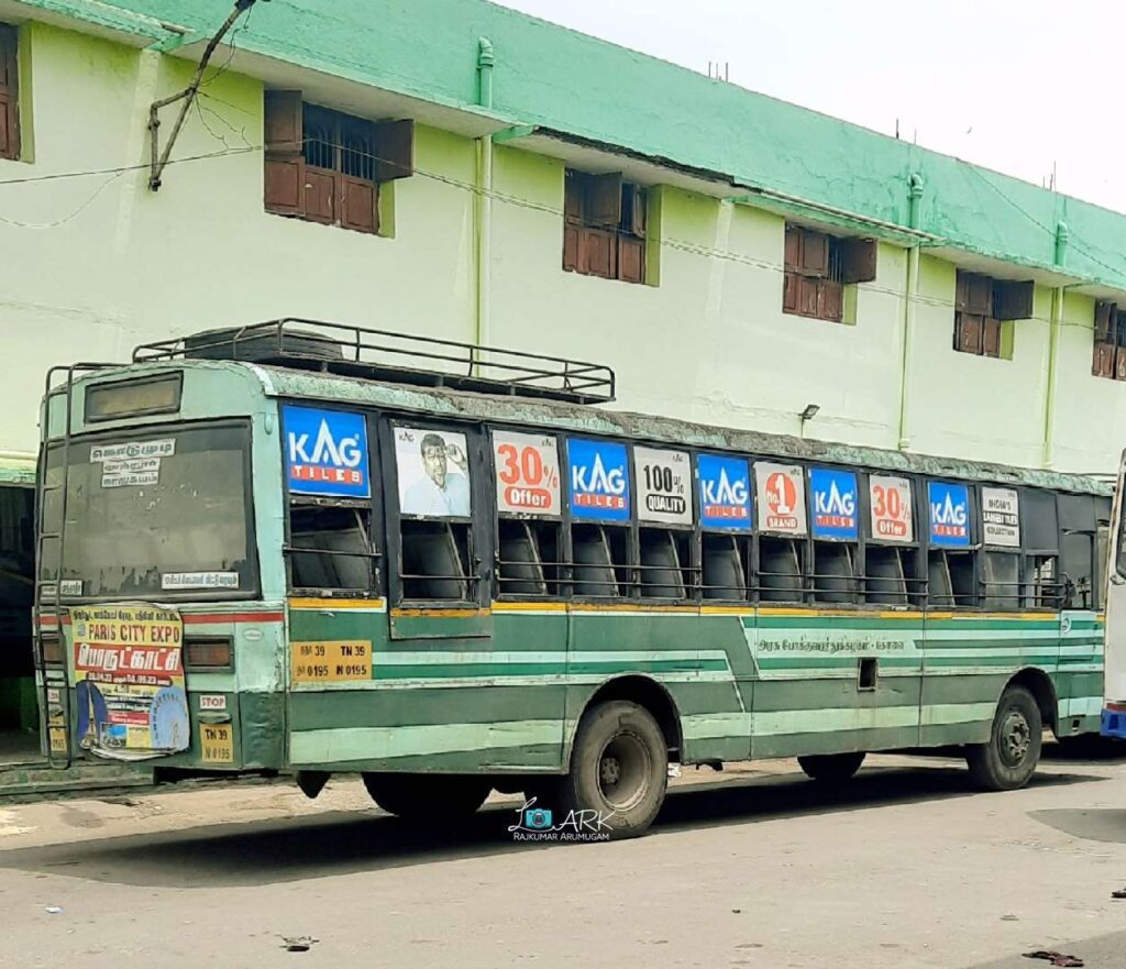 TNSTC TN 39 N 0195 Coimbatore to Kodumudi Bus Timings