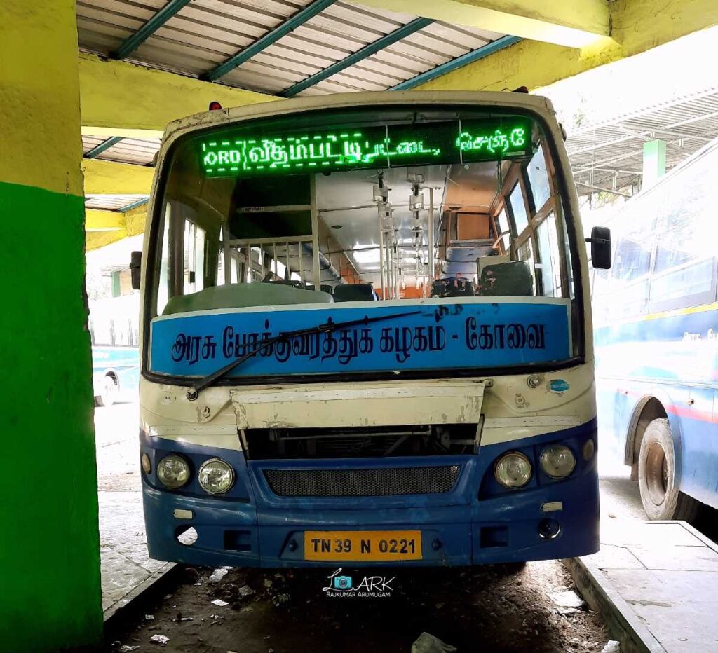 TNSTC TN 39 N 0221 Coimbatore to Veethampatti Bus Timings