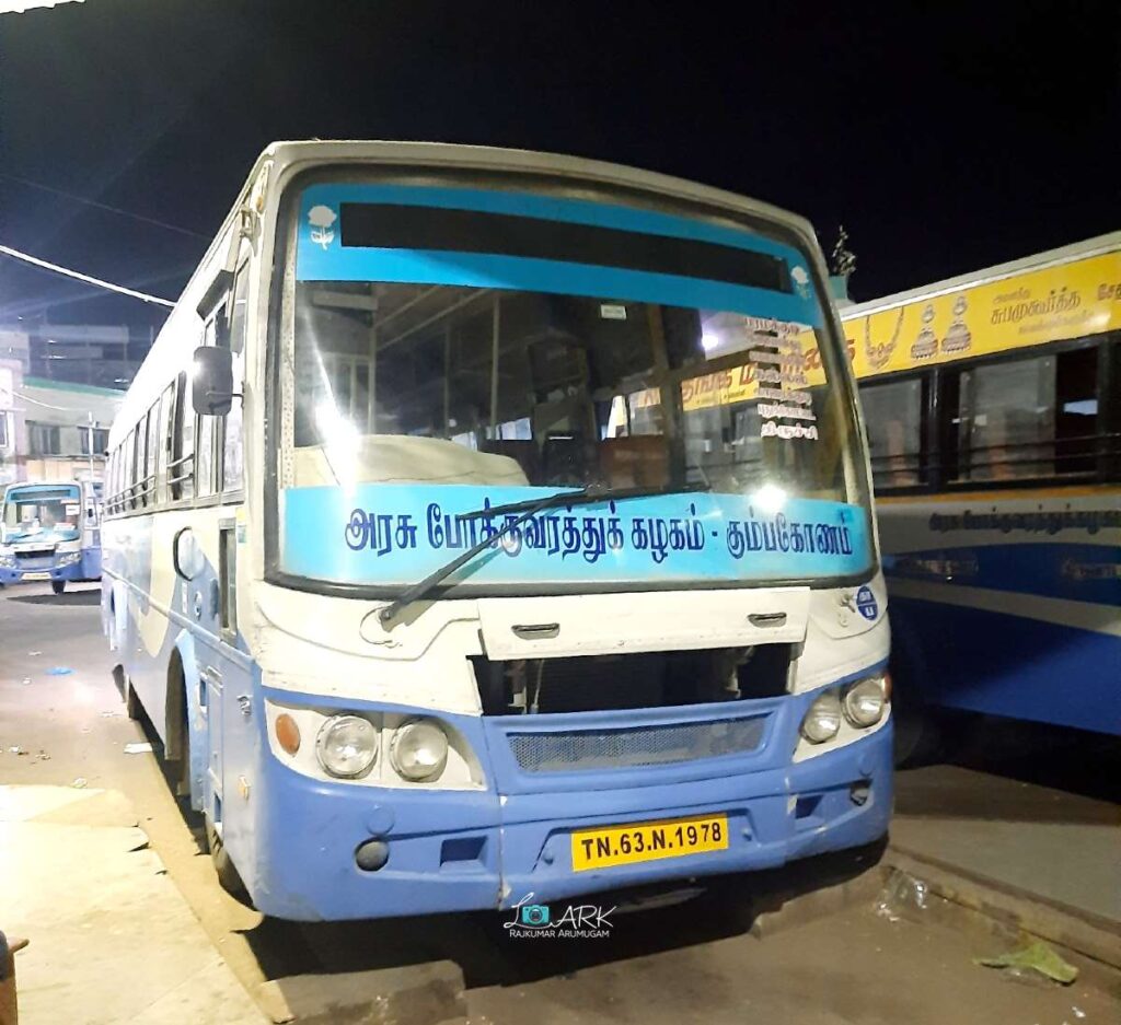 TNSTC TN 63 N 1978 Trichy to Paramakudi Bus Timings