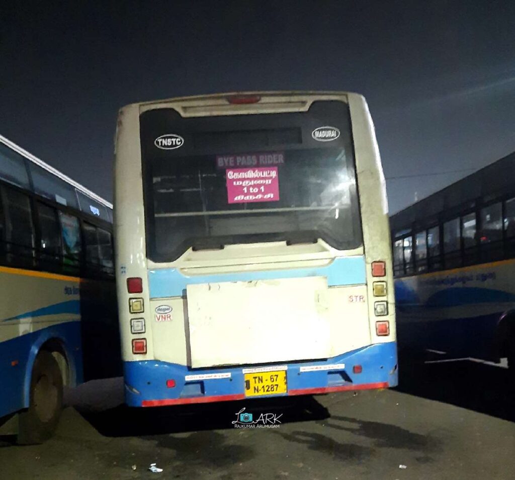 TNSTC TN 67 N 1287 Kovilpatti to Trichy Bus Timings