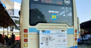 TNSTC TN 74 N 2088 Kanyakumari to Thiruvananthapuram Bus Timings