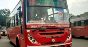 Coimbatore Town Bus Route 95 Gandhipuram to Singanallur Bus Timings
