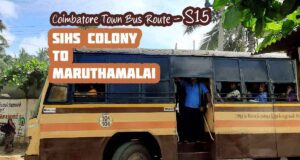 Coimbatore Town Bus Route S15 SIHS Colony to Marudhamalai Bus Timings