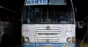 KSRTC RPM 784 Sulthan Bathery to Thrissur Bus Timings
