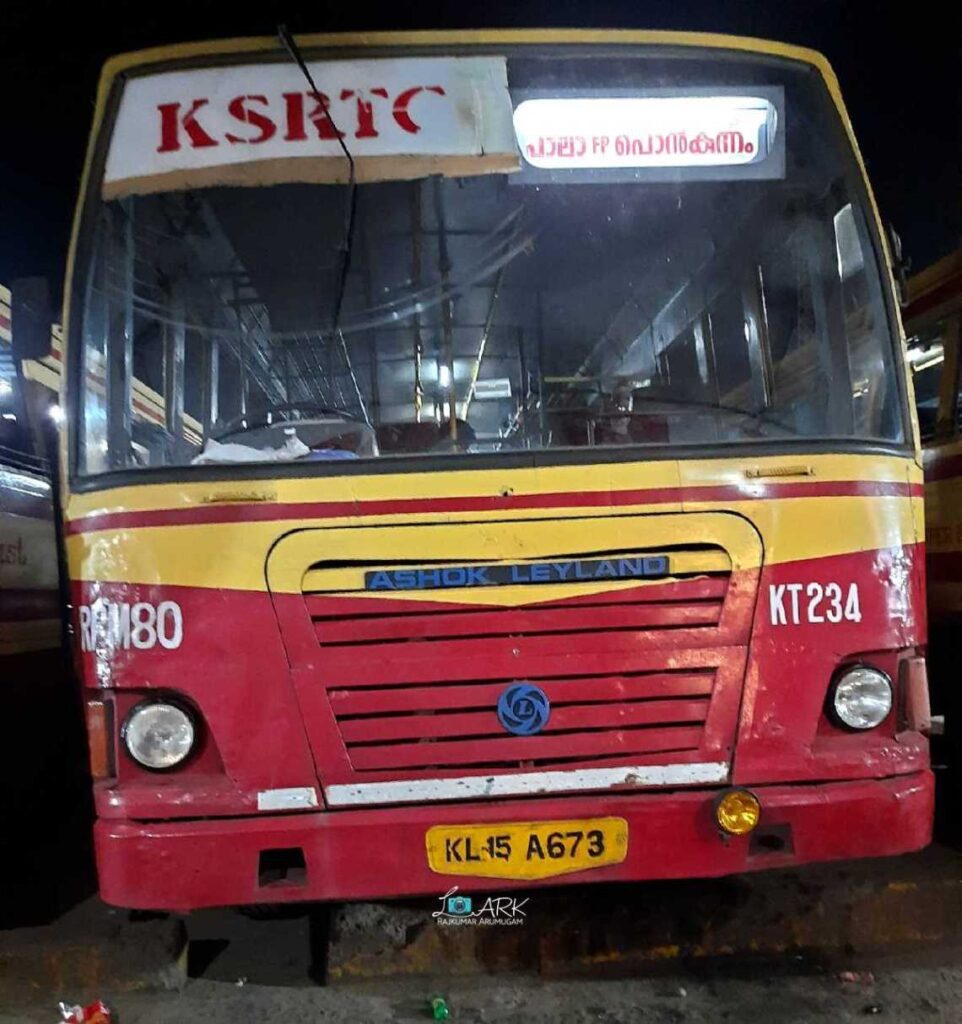 KSRTC RPM 80 Ponkunnam to Perikkalloor Bus Timings