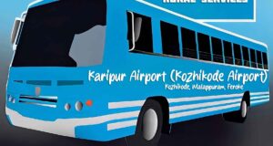 Karipur Airport (Kozhikode Airport) Bus Timings