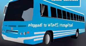 Meppadi to WIMS Hospital Bus Timings