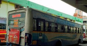 TNSTC TN 33 N 3238 Coimbatore to Gobichettipalayam Bus Timings